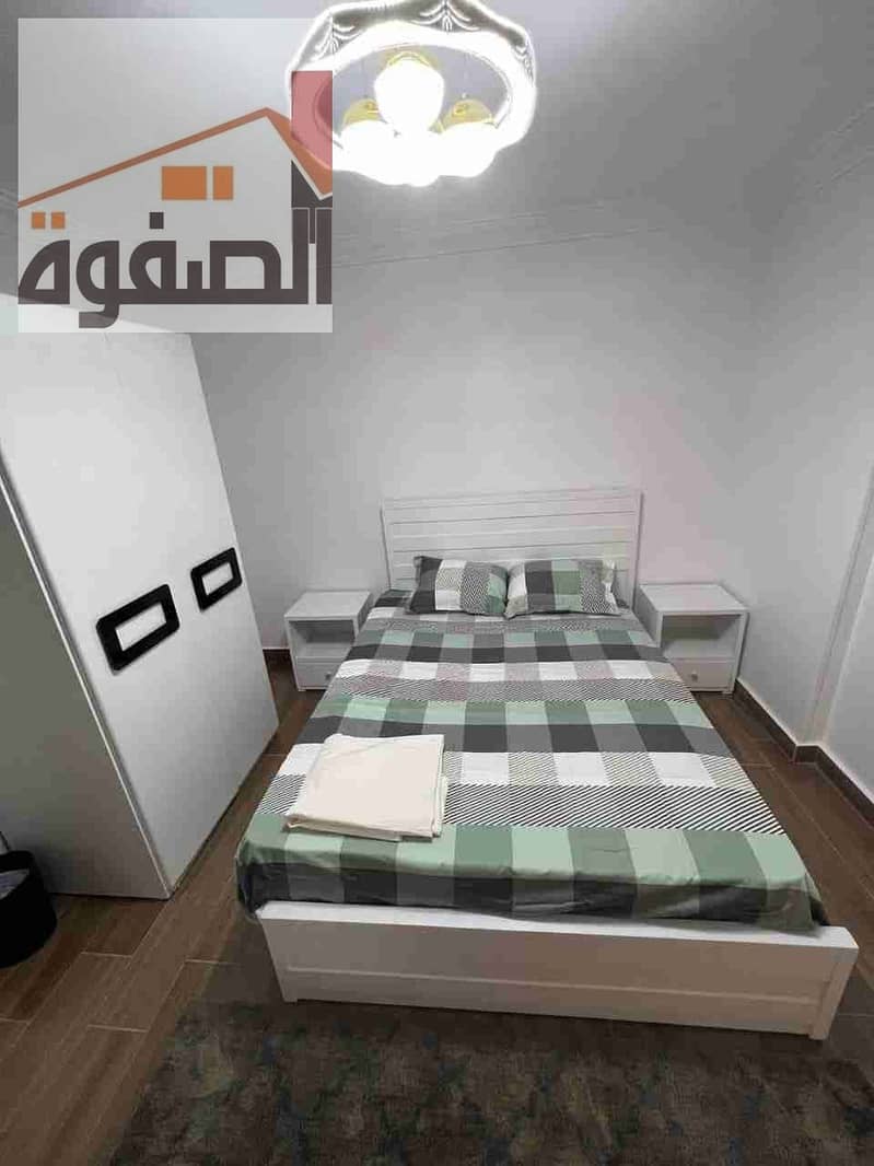 5 IMG-20240515-WA0056. jpg