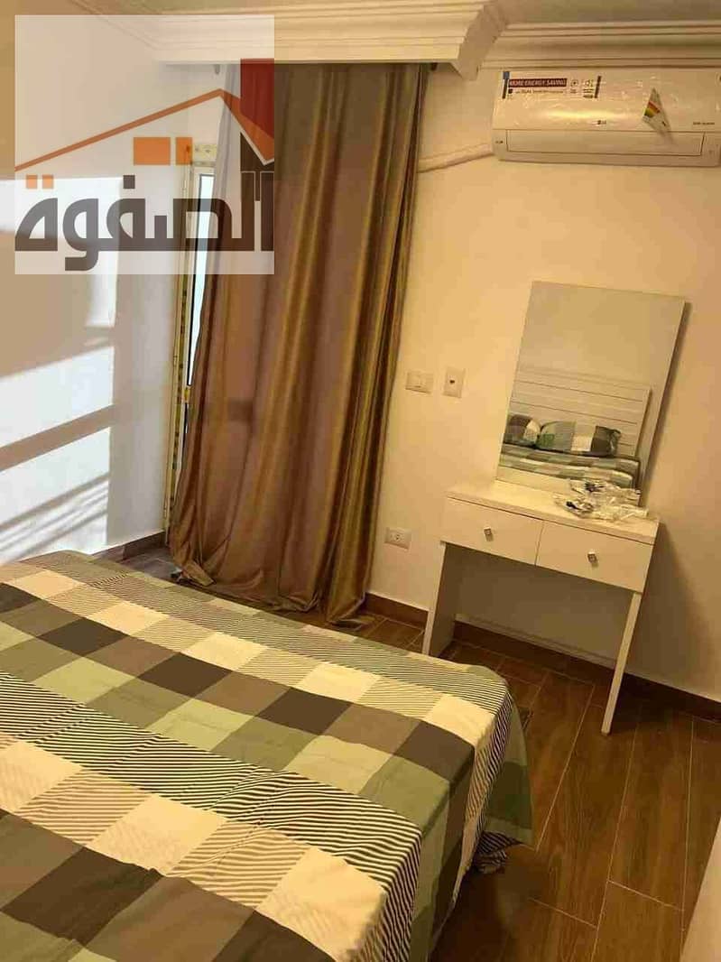 6 IMG-20240515-WA0052. jpg