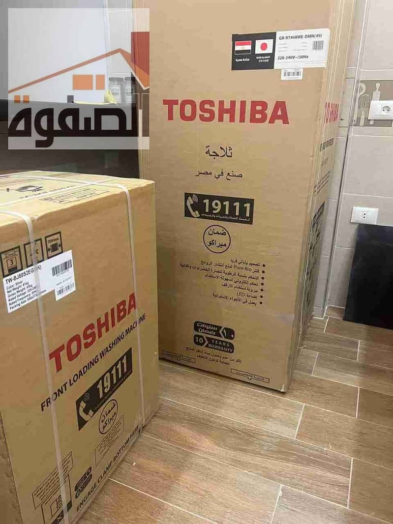 7 IMG-20240515-WA0057. jpg