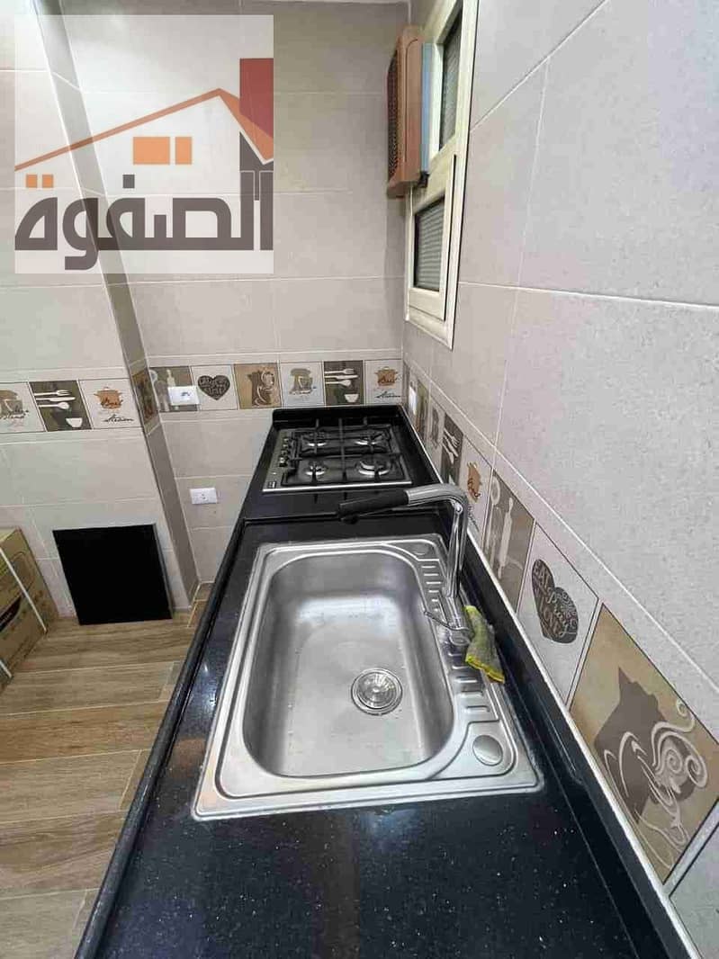 8 IMG-20240515-WA0054. jpg