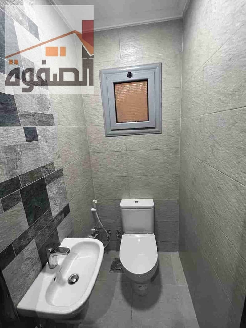 10 IMG-20240515-WA0050. jpg