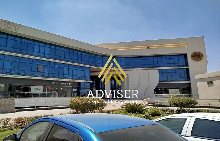 3 WhatsApp Image 2025-08-19 at 4.33. 12 PM. jpg