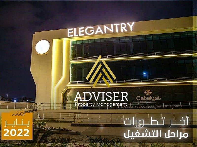 6 WhatsApp Image 2023-12-09 at 18.04. 03_2c346460. jpg