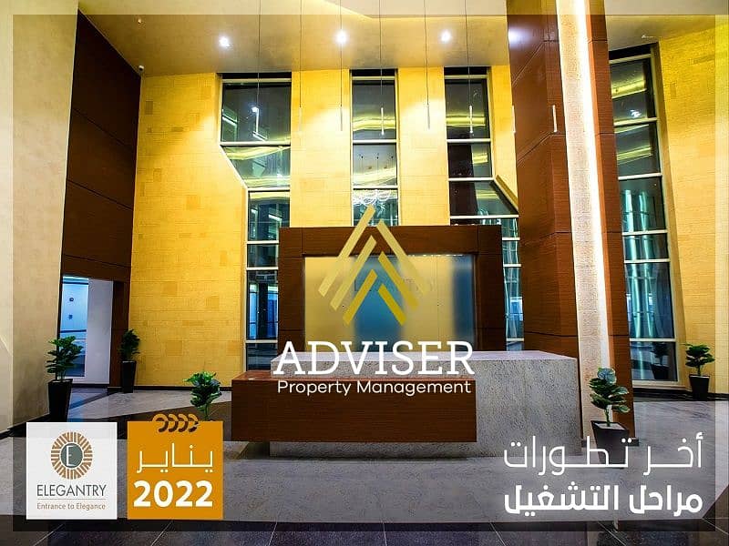 7 WhatsApp Image 2023-03-29 at 12.31. 22 PM (3). jpeg