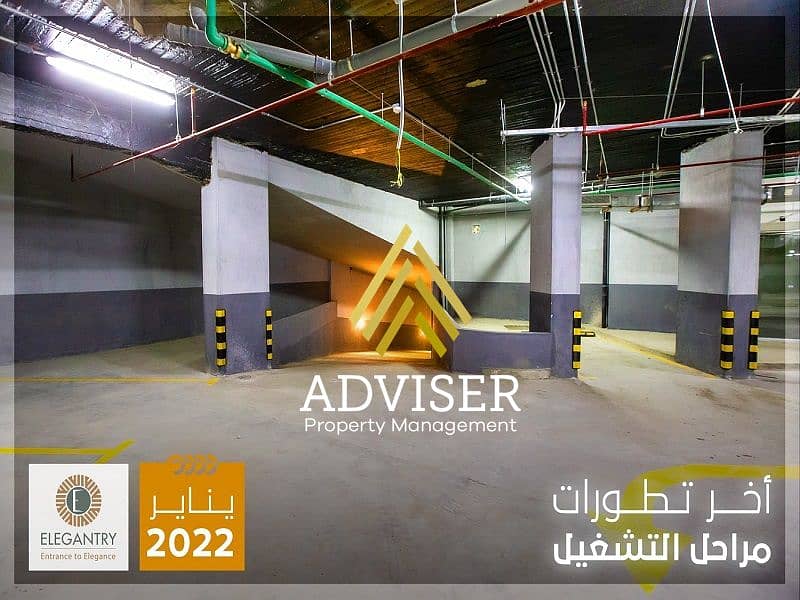 8 WhatsApp Image 2023-03-29 at 12.31. 22 PM. jpeg