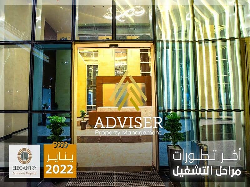 9 WhatsApp Image 2023-03-29 at 12.31. 23 PM. jpeg