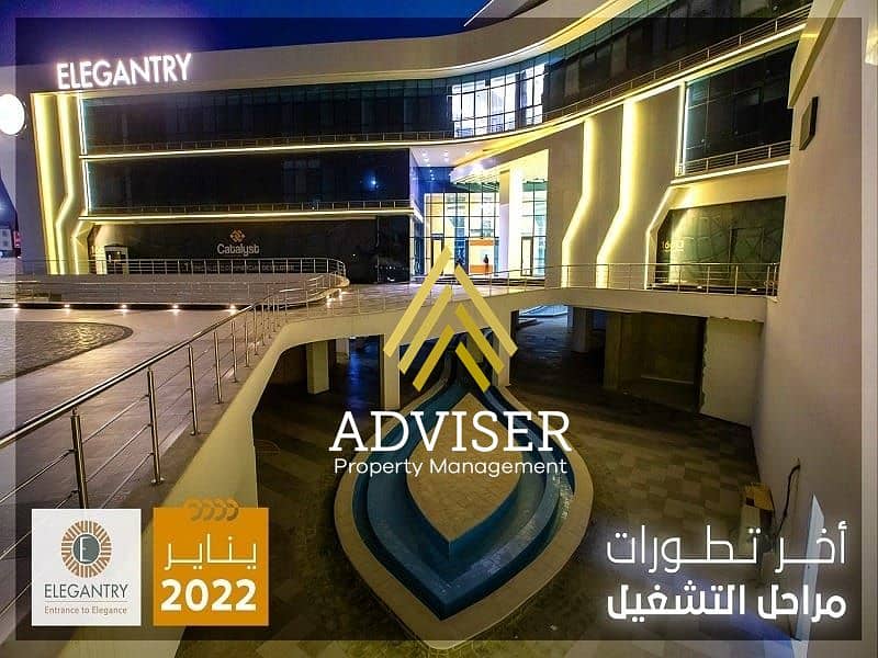 10 WhatsApp Image 2023-12-09 at 18.03. 22_0100bfa6. jpg