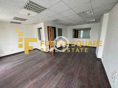 Office for Rent in Maadi, Cairo - WhatsApp Image 2025-12-06 at 4.35. 20 PM_result. jpg