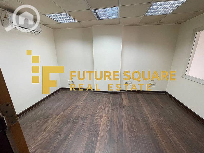 3 WhatsApp Image 2025-12-06 at 4.44. 49 PM_result. jpg