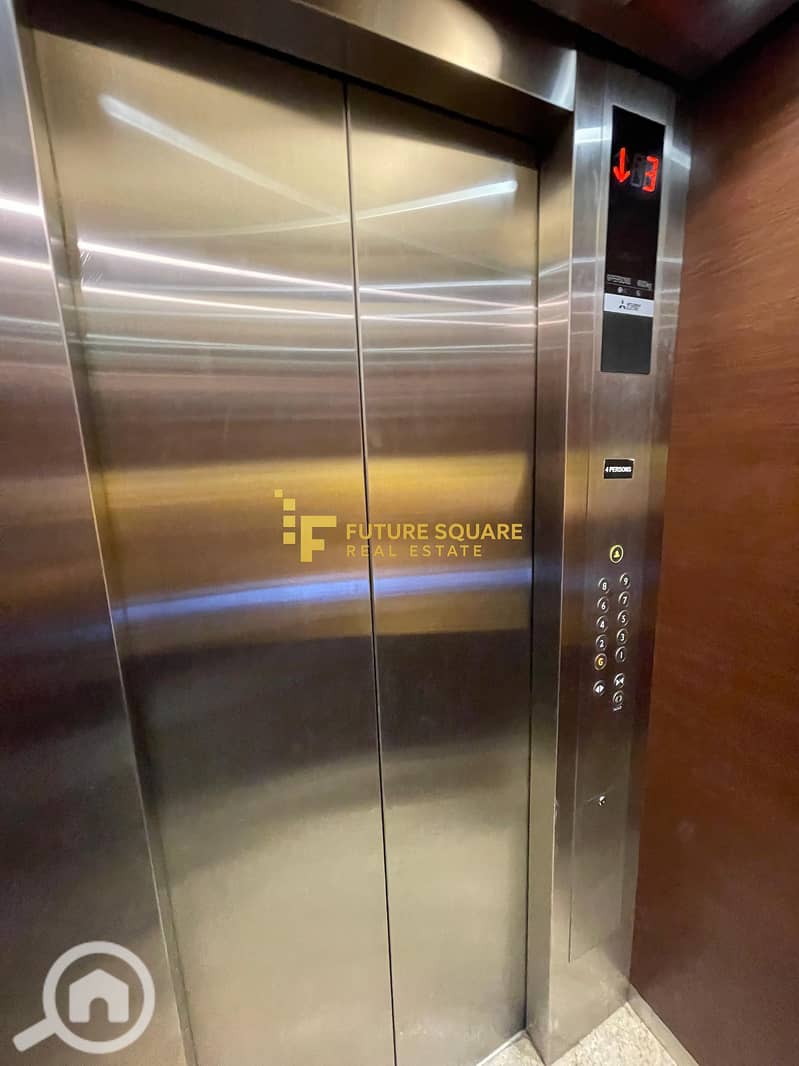 9 WhatsApp Image 2025-12-06 at 4.45. 09 PM (2)_result. jpg