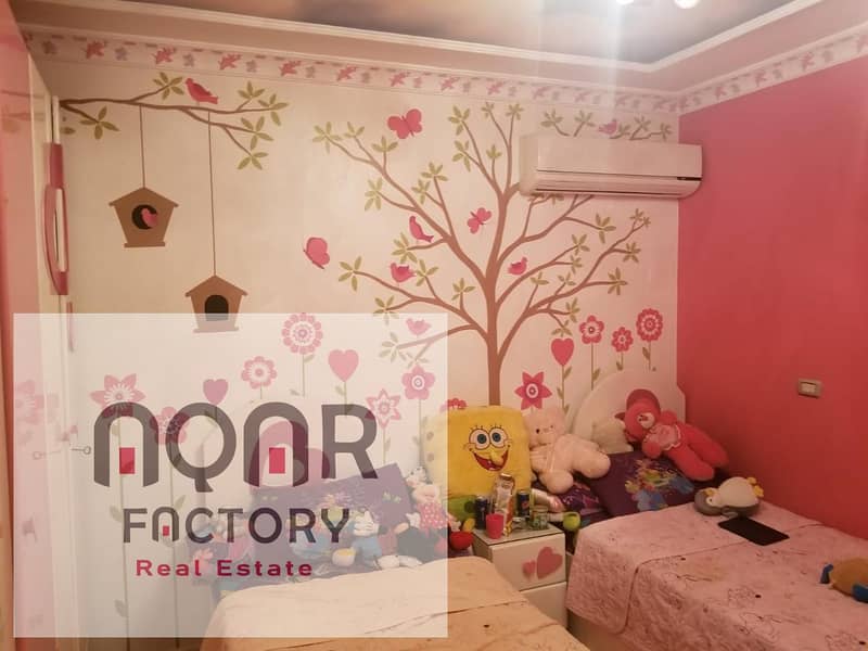 7 WhatsApp Image 2025-12-07 at 1.33. 14 PM (2). jpeg