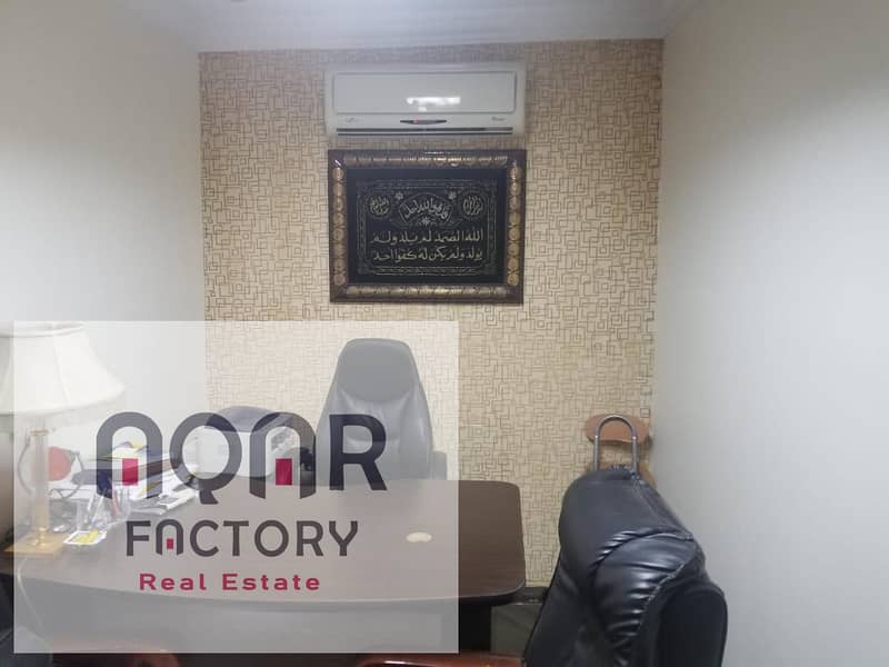 15 WhatsApp Image 2025-12-07 at 1.33. 18 PM (2). jpeg