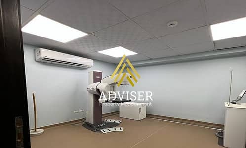 Clinic for Rent in New Cairo, Cairo - Bayut Hospital Ready to move clinic for rent . jpeg