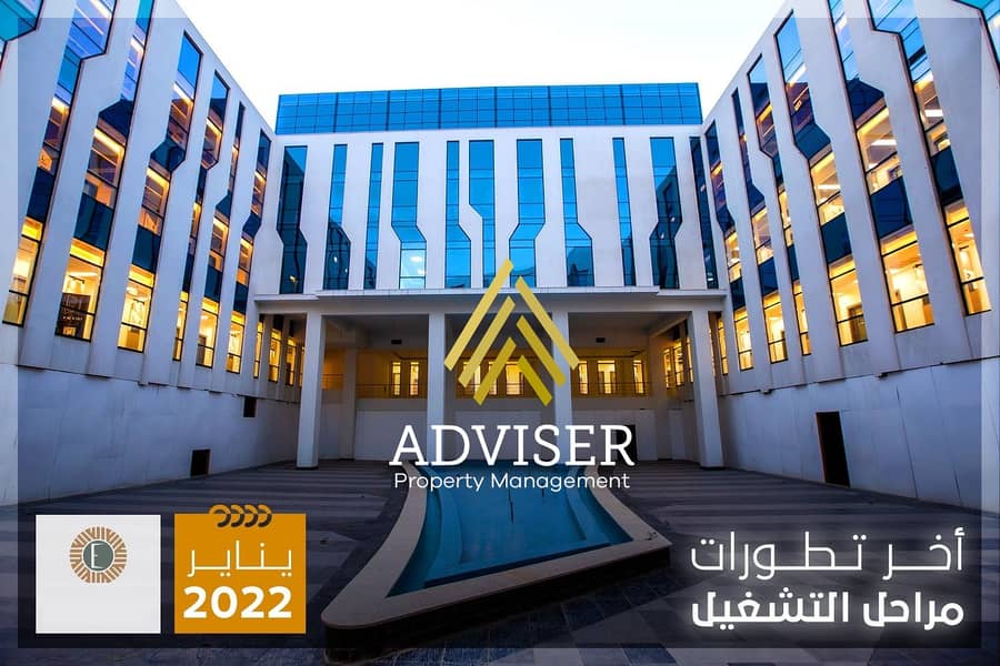 5 WhatsApp Image 2023-03-29 at 12.31. 21 PM (3). jpeg