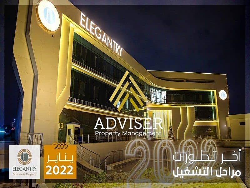 6 WhatsApp Image 2023-03-29 at 12.31. 21 PM (1). jpeg