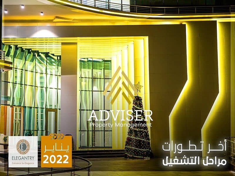 7 WhatsApp Image 2023-03-29 at 12.31. 21 PM. jpeg