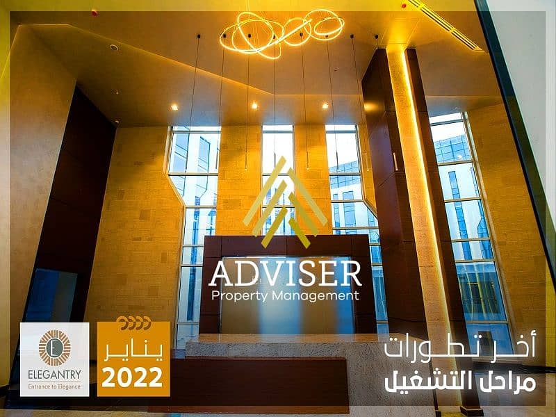 8 WhatsApp Image 2023-03-29 at 12.31. 22 PM (1). jpeg