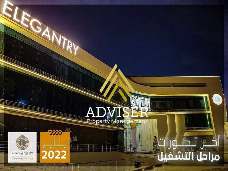 9 WhatsApp Image 2023-12-09 at 18.04. 33_dc858642. jpg