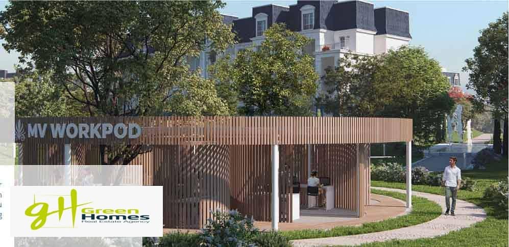 8 FB_IMG_1694455953038. jpg