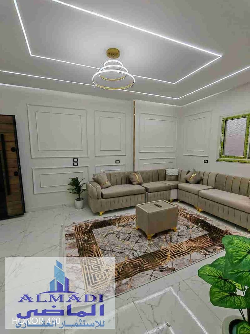 2 IMG-20251125-WA0011. jpg