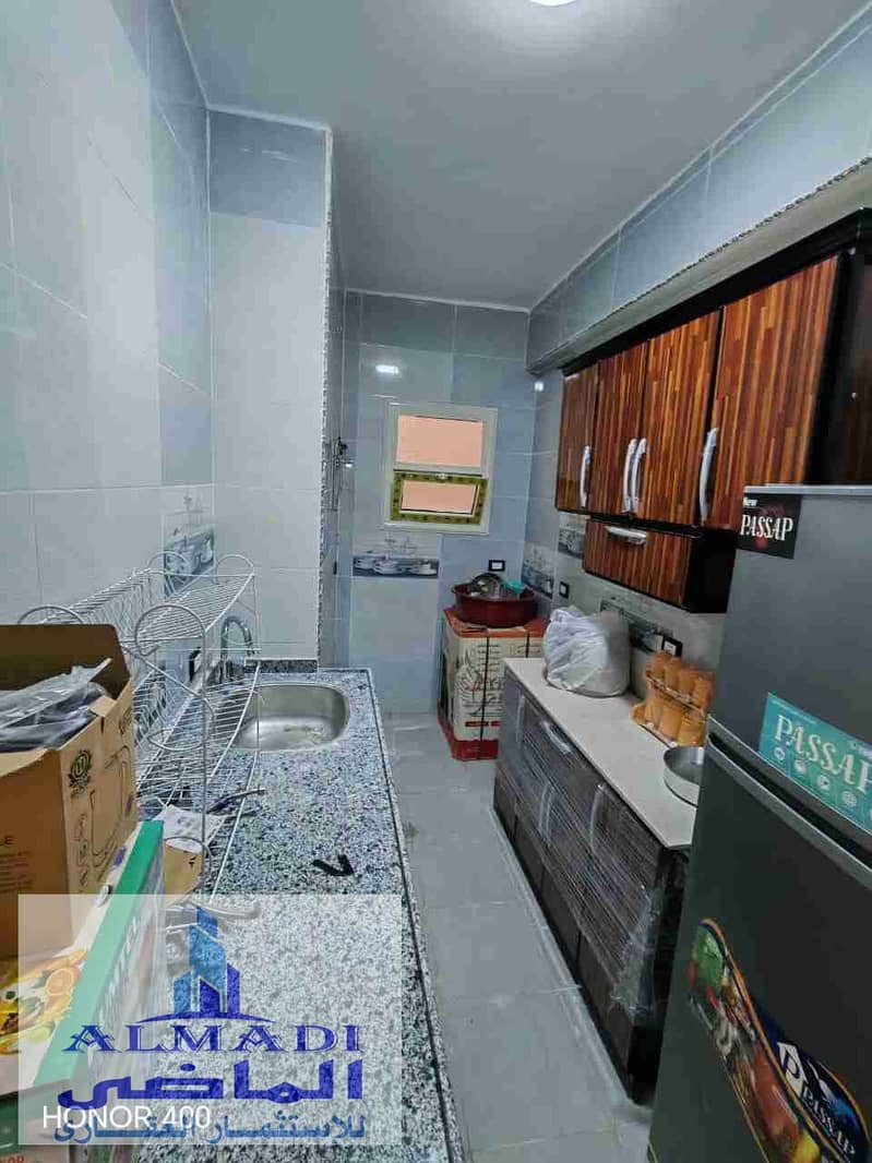 5 IMG-20251125-WA0007. jpg