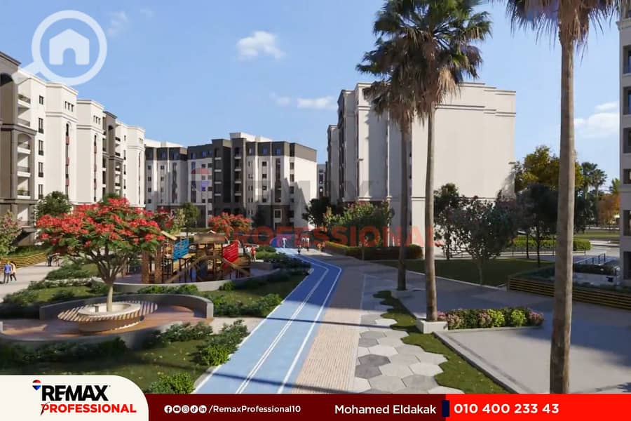 16 Screenshot_20230812-135450_Samsung Internet. jpg