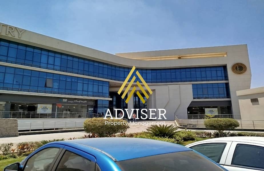 9 Office For rent (5). jpg