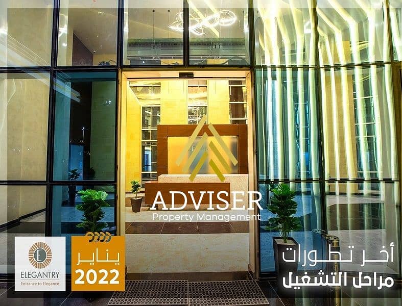 11 Office For rent (3). jpeg