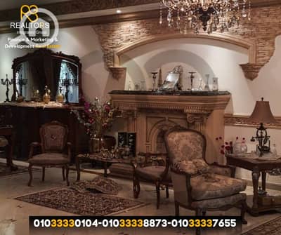 توين هاوس 3 غرف نوم للبيع في 6 أكتوبر، الجيزة - 16. png توين هاوس 3 غرف نوم للبيع في 6 أكتوبر، الجيزة - 16. png