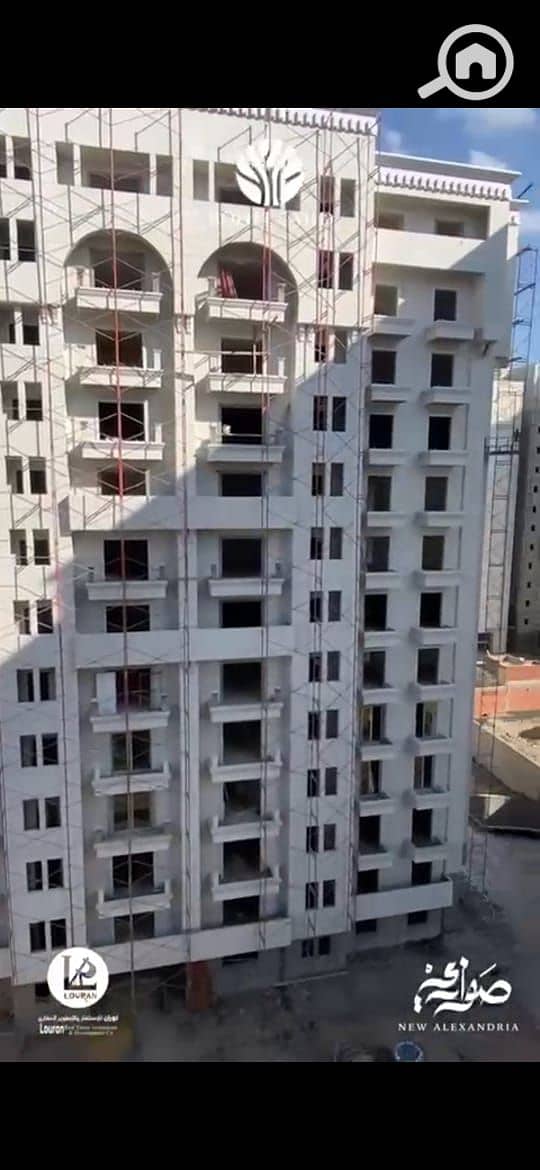 8 IMG-20250909-WA0294. jpg