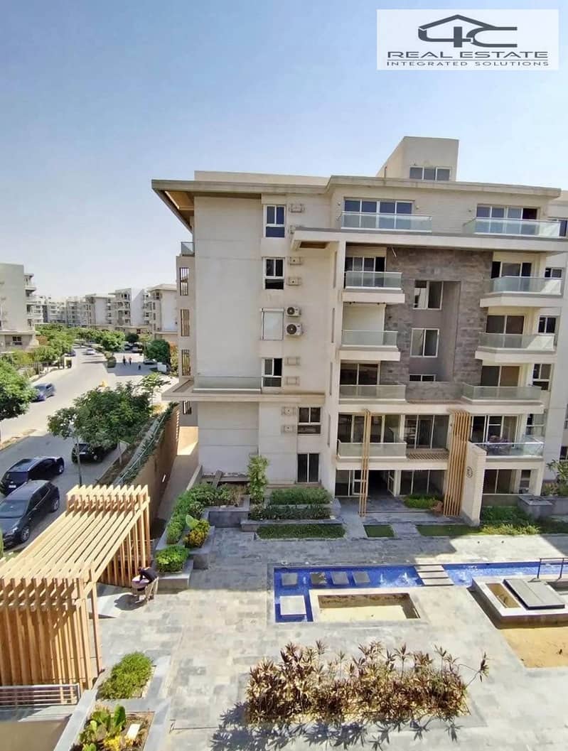 9 WhatsApp Image 2025-12-04 at 4.40. 40 PM (4). jpeg