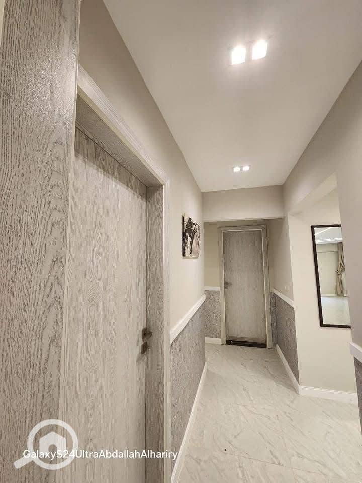 2 WhatsApp Image 2025-11-30 at 3.59. 22 PM (2). jpeg