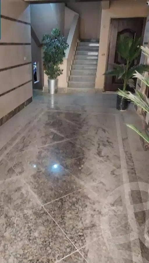 9 WhatsApp Image 2025-12-07 at 2.01. 45 PM (1). jpeg