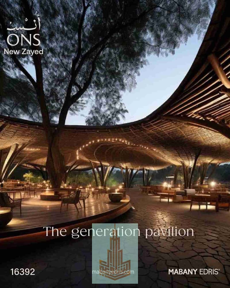 10 IMG-20251207-WA0002. jpg