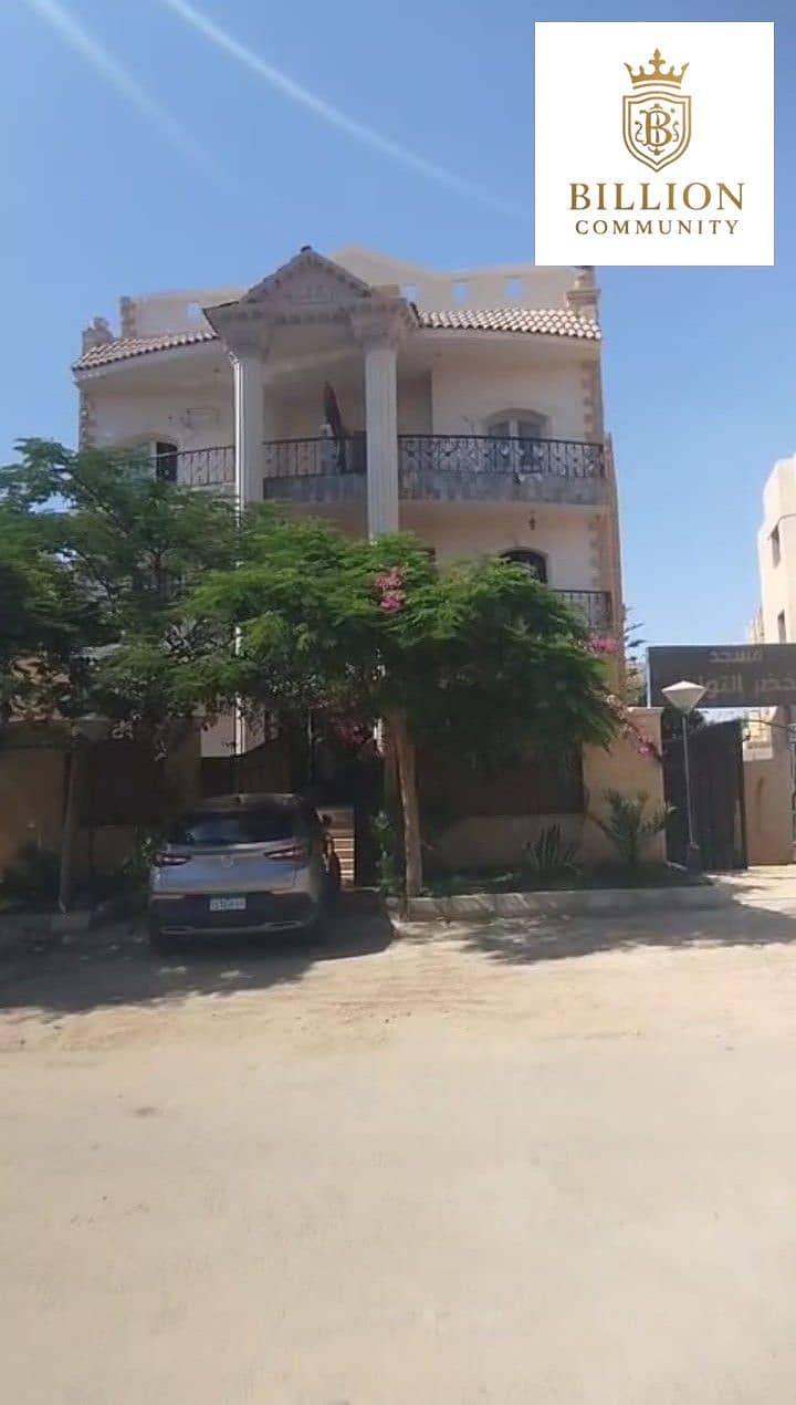 2 WhatsApp Image 2025-12-06 at 9.12. 27 PM. jpeg