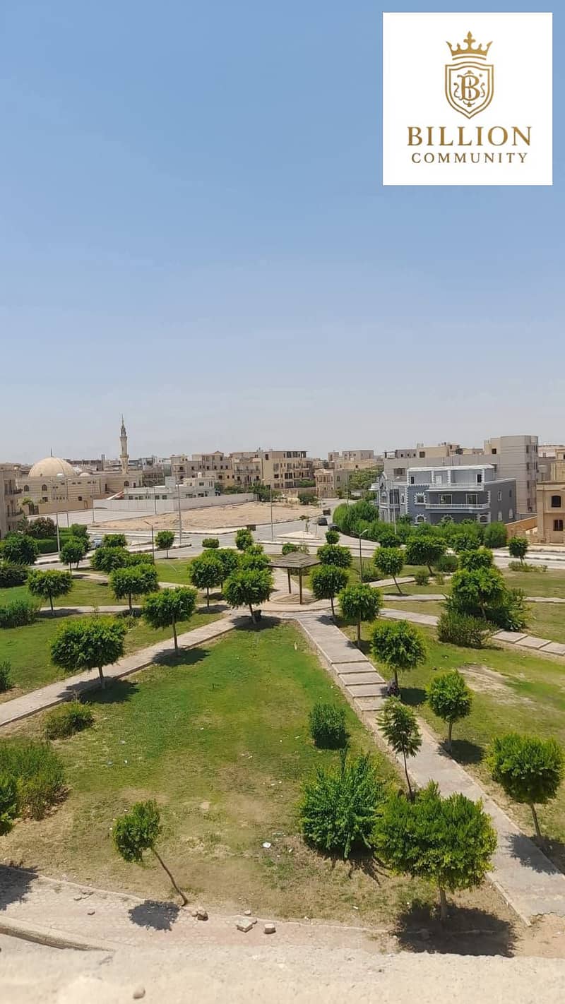 3 WhatsApp Image 2025-12-03 at 1.59. 40 PM. jpeg