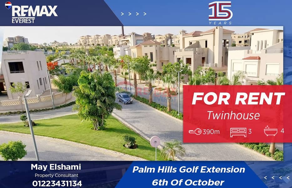 WhatsApp Image 2025-12-04 at 4.17. 45 PM. jpeg WhatsApp Image 2025-12-04 at 4.17. 45 PM. jpeg