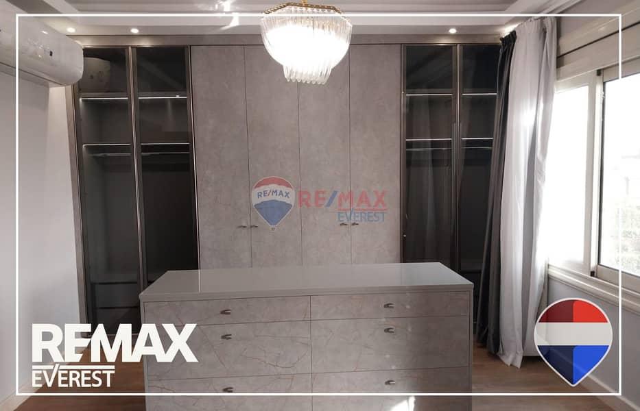 4 WhatsApp Image 2025-12-04 at 4.17. 47 PM (1). jpeg