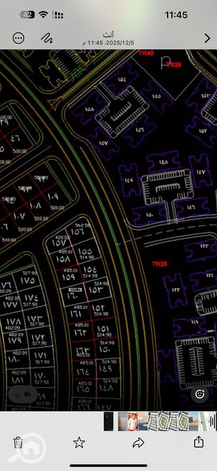 WhatsApp Image 2025-12-07 at 12.08. 34 PM. jpeg