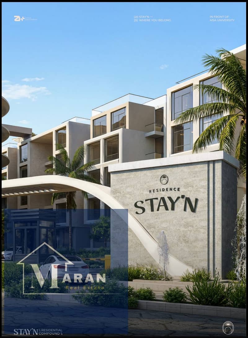 12 WhatsApp Image 2025-12-07 at 1.19. 22 PM (2). jpeg