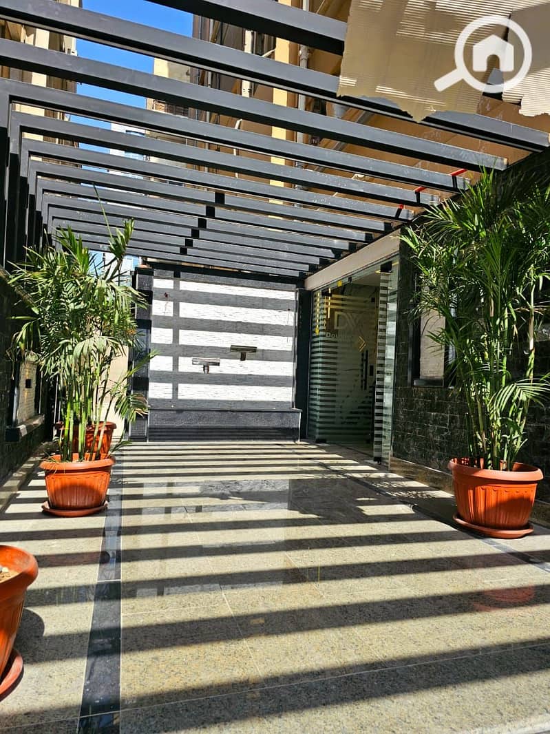 7 WhatsApp Image 2025-12-07 at 2.54. 23 PM. jpeg