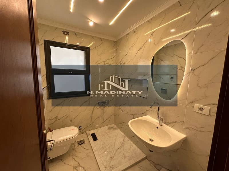 4 WhatsApp Image 2025-12-01 at 3.58. 54 AM (3). jpeg