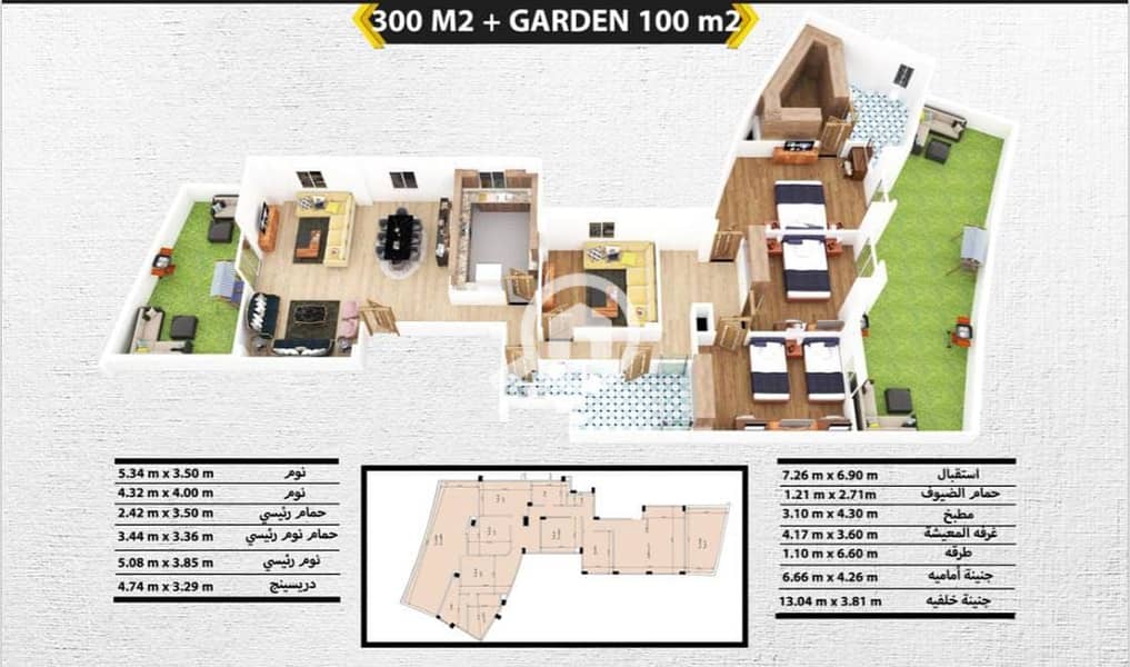 8 WhatsApp Image 2025-12-06 at 1.49. 02 PM. jpeg