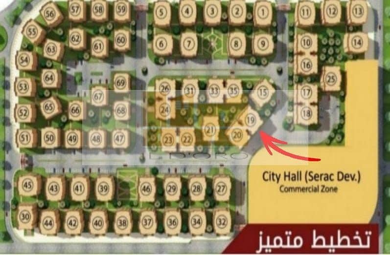 3 WhatsApp Image 2025-12-07 at 11.38. 02 AM. jpeg