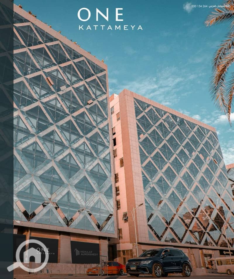 4 WhatsApp Image 2025-11-02 at 9.32. 47 PM (2). jpeg