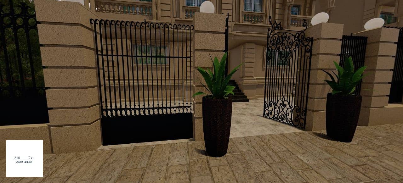 5 IMG-20251206-WA0031. jpg