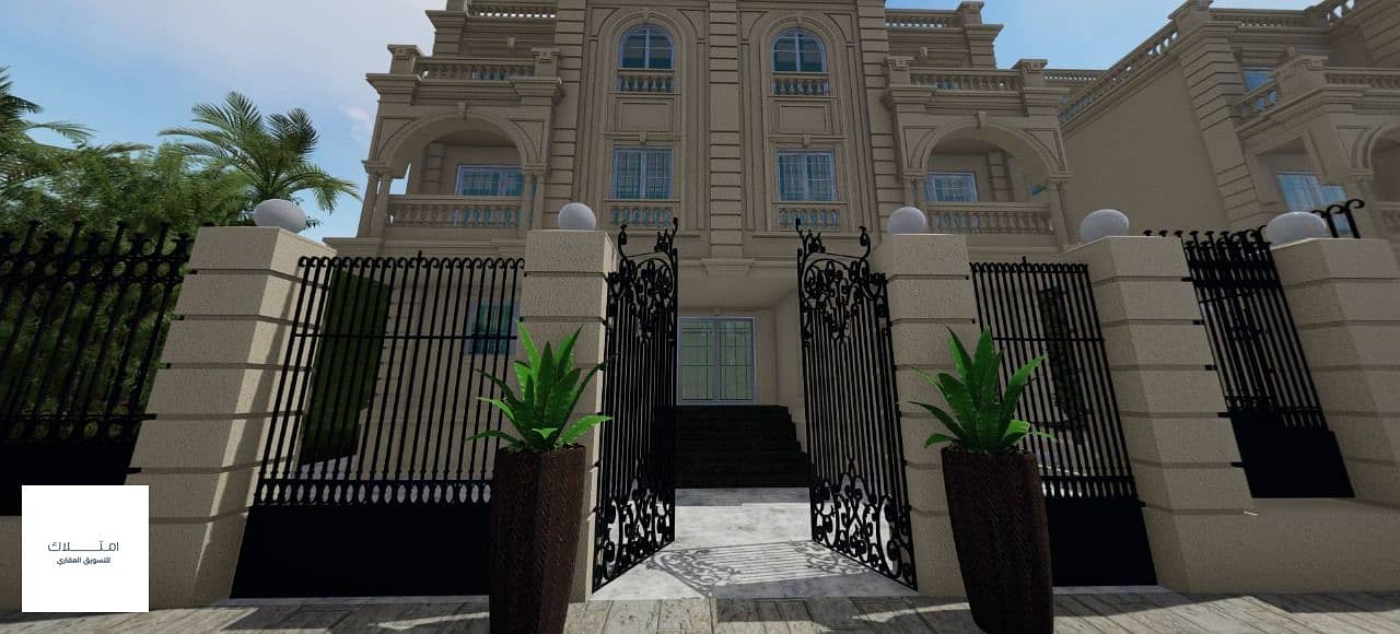 6 IMG-20251206-WA0032. jpg