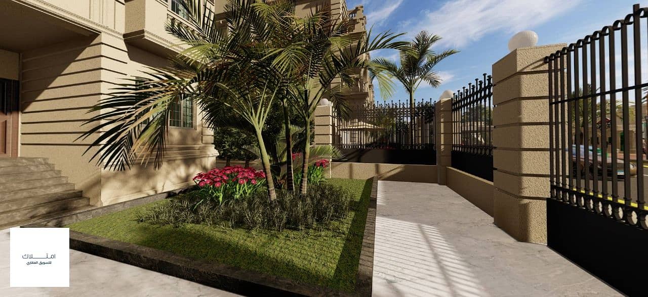 9 IMG-20251206-WA0037. jpg