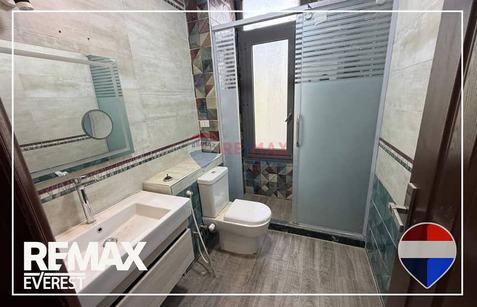 5 WhatsApp Image 2025-12-07 at 1.04. 12 PM. jpeg