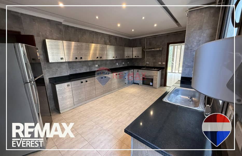 7 WhatsApp Image 2025-12-07 at 1.04. 16 PM (1). jpeg